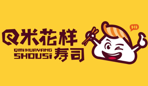 Q米寿司