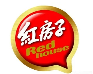 清真红房子蛋糕店