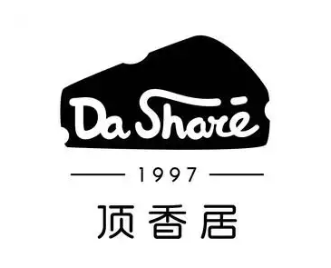 顶香居