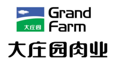 大庄园肉业专卖店