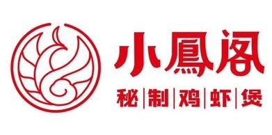小凤阁秘制鸡虾煲