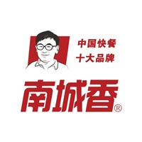 南成香快餐