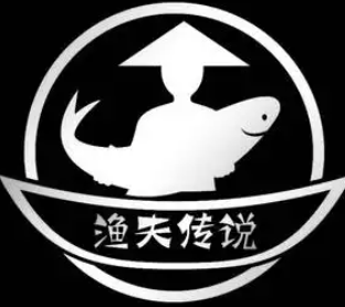 渔夫传说