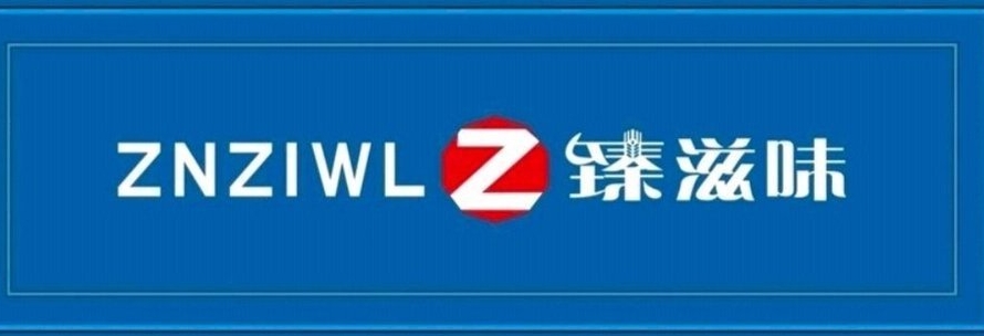臻滋味蛋糕