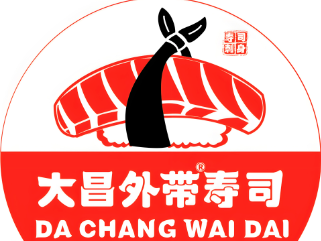 大昌外带寿司