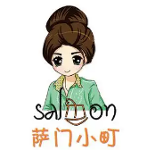 萨门小町寿司