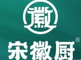 宋徽厨