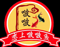 恋上啵啵鱼