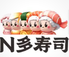 恩多寿司