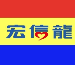 宏信龙超市