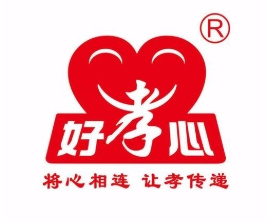 好孝心老人生活馆