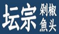 坛宗剁椒鱼头