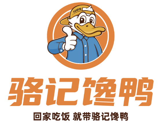 骆记馋鸭