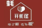 开蚝屋