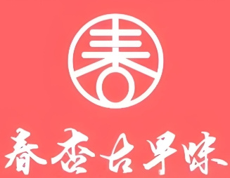 春杏古早味蛋糕