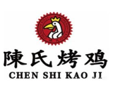 陈氏烤鸡