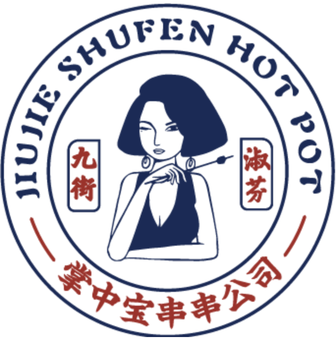 淑芬掌中宝串串香