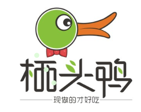 栖头鸭现捞