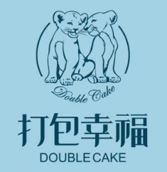 打包幸福