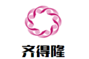 齐得隆鲜炒大盘鸡