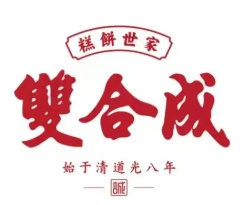 双合成月饼