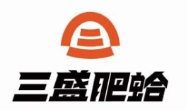 三盛肥蛤