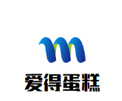 爱得蛋糕