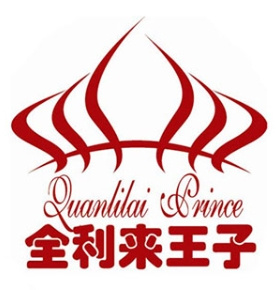 全利来王子蛋糕