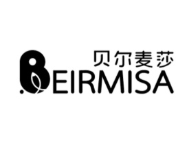 贝尔麦莎