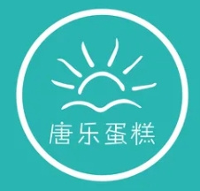 唐乐蛋糕店