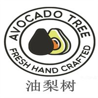 油梨树餐厅