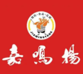 嘉鸣扬烧腊品牌logo