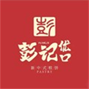 彭记优口