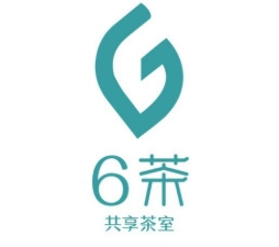 6茶共享茶室