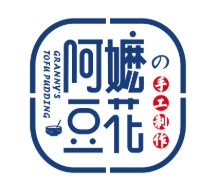 阿嬷的豆花