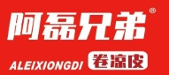 阿磊兄弟现蒸卷凉皮