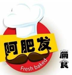 阿肥发扁食面馆