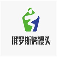 俄罗斯烤馒头