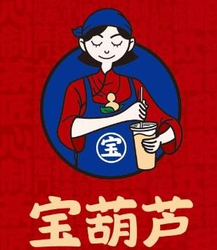 西北小吃宝葫芦