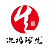 次坞阿生打面