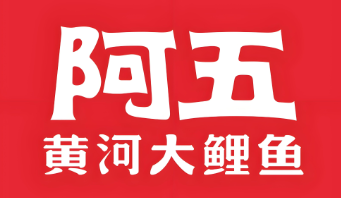 阿五黄河大鲤鱼