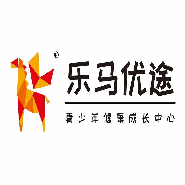 乐马优途