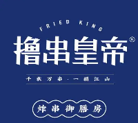 撸串皇帝