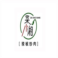 菜小湘