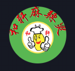 武威和轩麻辣烫