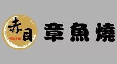 赤目章鱼烧品牌logo
