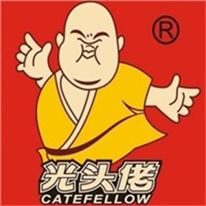 光头佬早餐