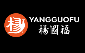杨国福麻辣烫店