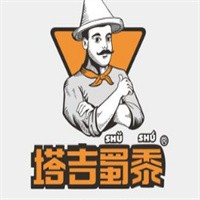 塔吉蜀黍