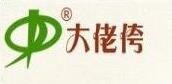 大佬侉板栗